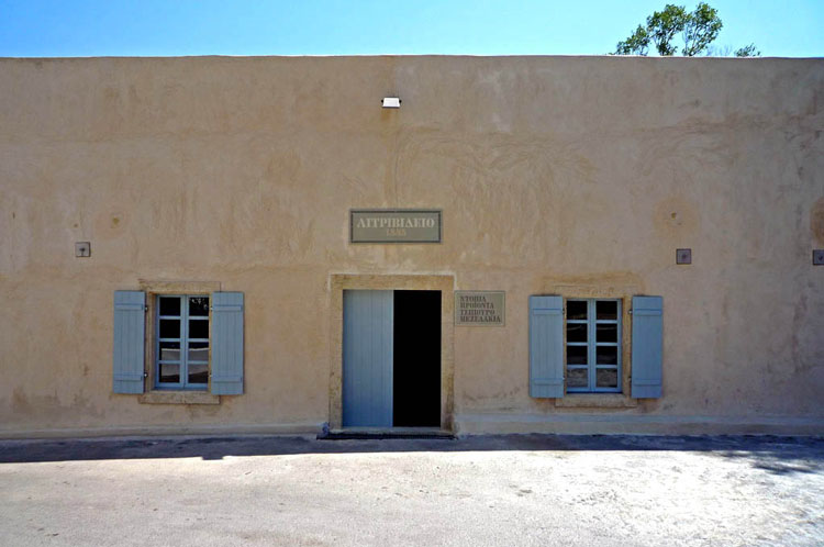 Αποκατάσταση ελαιοτριβείου